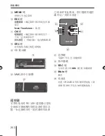 Предварительный просмотр 262 страницы Blaupunkt St. Louis MP56 Operating And Installation Instructions