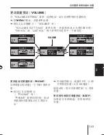 Предварительный просмотр 303 страницы Blaupunkt St. Louis MP56 Operating And Installation Instructions