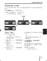 Предварительный просмотр 305 страницы Blaupunkt St. Louis MP56 Operating And Installation Instructions