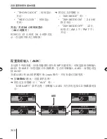 Предварительный просмотр 306 страницы Blaupunkt St. Louis MP56 Operating And Installation Instructions