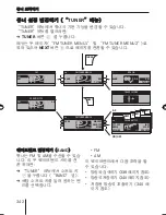 Предварительный просмотр 342 страницы Blaupunkt St. Louis MP56 Operating And Installation Instructions