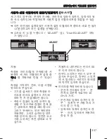 Предварительный просмотр 357 страницы Blaupunkt St. Louis MP56 Operating And Installation Instructions