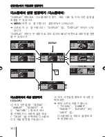 Предварительный просмотр 362 страницы Blaupunkt St. Louis MP56 Operating And Installation Instructions