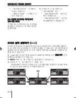 Предварительный просмотр 368 страницы Blaupunkt St. Louis MP56 Operating And Installation Instructions