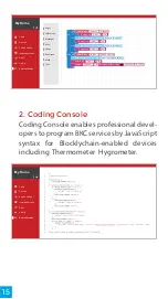 Предварительный просмотр 15 страницы Blocklychain TH-101 Manual