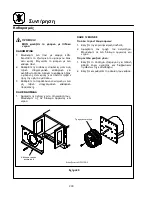 Предварительный просмотр 203 страницы Blodgett DFG-100 Series Installation And Operation Manual