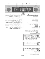 Preview for 76 page of Blomberg BEO 9566 Manual