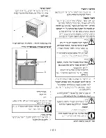 Preview for 86 page of Blomberg BEO 9566 Manual