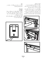 Предварительный просмотр 66 страницы Blomberg DND 1972 ED Operating Instructions Manual