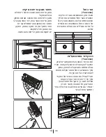 Preview for 73 page of Blomberg DND 1976 XT Operating Instructions Manual