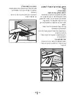 Preview for 74 page of Blomberg DND 1976 XT Operating Instructions Manual