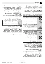 Предварительный просмотр 98 страницы Blomberg DNE 1870 User Manual