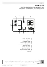 Предварительный просмотр 106 страницы Blomberg DNE 1870 User Manual