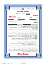 Предварительный просмотр 128 страницы Blomberg DNE 1870 User Manual