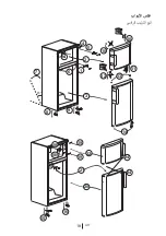 Предварительный просмотр 62 страницы Blomberg DNE 9650 User Manual