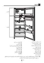 Предварительный просмотр 77 страницы Blomberg DNE 9650 User Manual