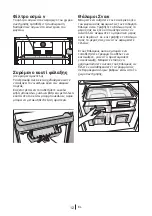 Предварительный просмотр 52 страницы Blomberg DNE 9887 A+ Manual