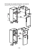 Preview for 50 page of Blomberg DNM 9650 T Operating Instructions Manual