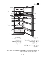 Preview for 62 page of Blomberg DNM 9650 T Operating Instructions Manual