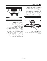 Preview for 71 page of Blomberg DNM 9650 T Operating Instructions Manual