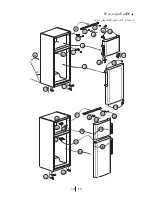 Preview for 87 page of Blomberg DNM 9650 T Operating Instructions Manual