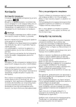 Предварительный просмотр 22 страницы Blomberg DSM 9500 Operating Instructions Manual