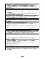 Preview for 61 page of Blomberg FlexiCool X Operating Instructions Manual