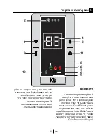 Preview for 47 page of Blomberg FNT 9670 Operating Instructions Manual