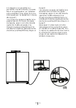 Предварительный просмотр 331 страницы Blomberg IWD 1004 ET Operating Instructions Manual