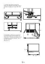 Предварительный просмотр 541 страницы Blomberg IWD 1004 ET Operating Instructions Manual