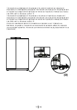 Предварительный просмотр 542 страницы Blomberg IWD 1004 ET Operating Instructions Manual