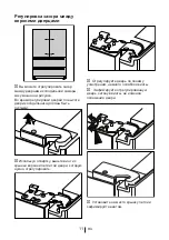 Preview for 309 page of Blomberg KFD 9950 XA+ Operating Instructions Manual