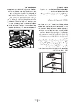 Preview for 362 page of Blomberg KFD 9950 XA+ Operating Instructions Manual