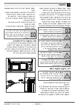 Предварительный просмотр 69 страницы Blomberg KND 3950 Operating Instructions Manual