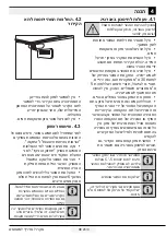 Предварительный просмотр 71 страницы Blomberg KND 3950 Operating Instructions Manual