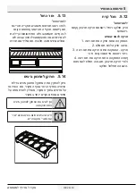 Предварительный просмотр 81 страницы Blomberg KND 3950 Operating Instructions Manual