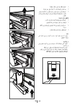 Preview for 109 page of Blomberg KND 9920 PD Operating Instructions Manual