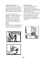 Preview for 158 page of Blomberg KND 9950 EDA+ Operating Instructions Manual