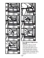 Preview for 160 page of Blomberg KND 9950 EDA+ Operating Instructions Manual