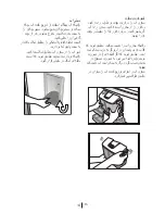 Preview for 219 page of Blomberg KND 9950 EDA+ Operating Instructions Manual