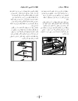 Preview for 220 page of Blomberg KND 9950 EDA+ Operating Instructions Manual