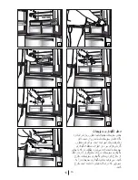 Preview for 221 page of Blomberg KND 9950 EDA+ Operating Instructions Manual