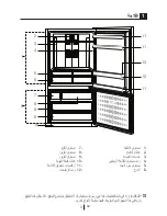 Preview for 188 page of Blomberg KND 9950 XA+ Operating Instructions Manual