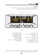 Preview for 195 page of Blomberg KND 9950 XA+ Operating Instructions Manual