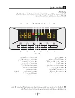 Preview for 215 page of Blomberg KND 9950 XA+ Operating Instructions Manual