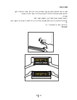 Preview for 70 page of Blomberg KND 9950 Operating Instructions Manual