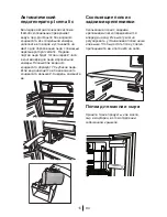 Предварительный просмотр 132 страницы Blomberg KQD 1250 X Operating Instructions Manual