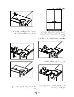 Предварительный просмотр 170 страницы Blomberg KQD 1250 X Operating Instructions Manual