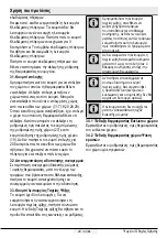 Preview for 184 page of Blomberg KQD 1253 XN User Manual