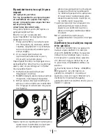 Preview for 129 page of Blomberg KQD 1360 E A+ Operating Instructions Manual